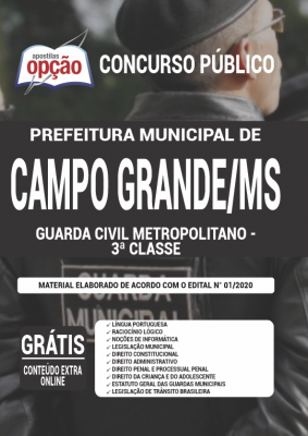 apostila-prefeitura-de-campo-grande-guarda-civil-metropolitano-3-classe-2020