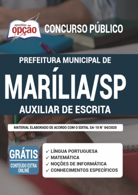 apostila-prefeitura-de-marilia-auxiliar-de-escrita-2020