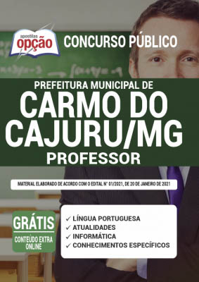apostila-prefeitura-de-carmo-do-cajuru-professor-2021