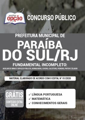 apostila-prefeitura-de-paraiba-do-sul-fundamental-incompleto-2021