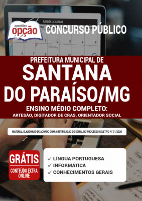apostila-prefeitura-de-santana-do-paraiso-ensino-medio-2021