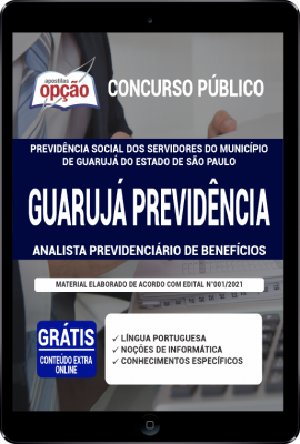 apostila-guaruja-previdencia-pdf-analista-previdenciario-de-beneficios-2021