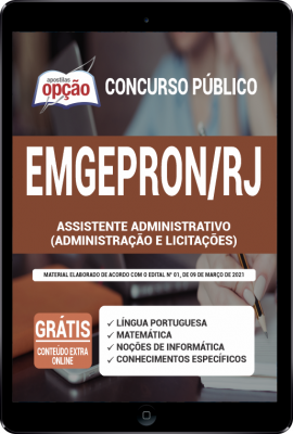 apostila-emgepron-rj-pdf-assistente-administrativo-2021