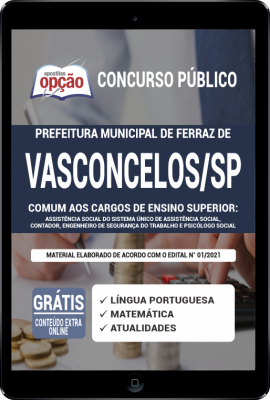 apostila-prefeitura-de-ferraz-de-vasconcelos-pdf-comum-aos-cargos-de-ensino-superior-2021