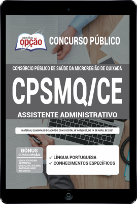 apostila-cpsmq-ce-pdf-assistente-administrativo-2021