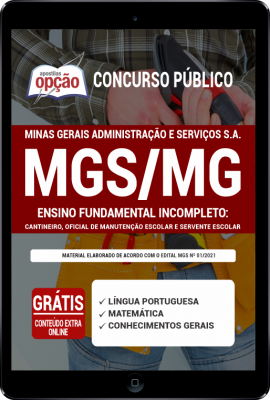 apostila-mgs-mg-pdf-ensino-fundamental-incompleto-2021