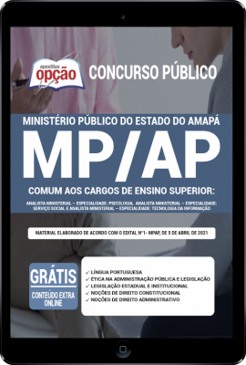 apostila-mp-ap-pdf-comum-aos-cargos-de-ensino-superior-2021