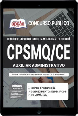 apostila-cpsmq-ce-pdf-auxiliar-administrativo-2021