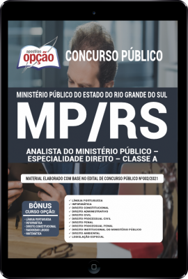 apostila-mp-rs-pdf-analista-do-ministerio-publico-2021