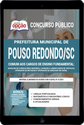 apostila-prefeitura-de-pouso-redondo-pdf-comum-aos-cargos-de-ensino-fundamental-2021