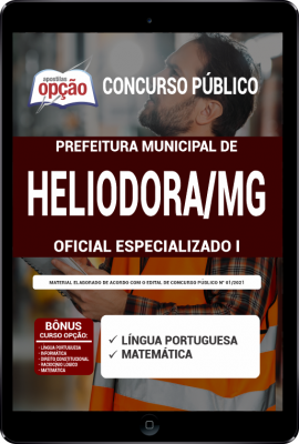 apostila-prefeitura-de-heliodora-pdf-oficial-especializado-i-2021