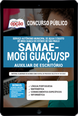 apostila-samae-mogi-guacu-pdf-auxiliar-de-escritorio-2021