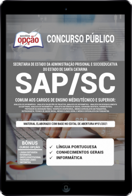 apostila-sap-ac-pdf-comum-a-varios-cargos-2021