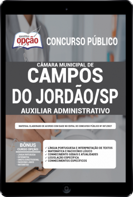 apostila-camara-de-campos-do-jordao-pdf-auxiliar-administrativo-2021