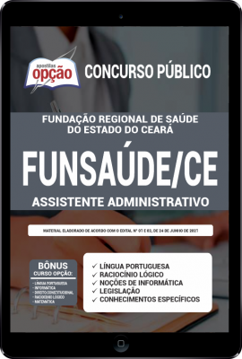 apostila-funsaude-ce-pdf-assistente-administrativo-2021