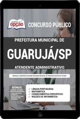 apostila-prefeitura-de-guaruja-pdf-atendente-administrativo-2021