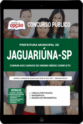 apostila-prefeitura-de-jaguariuna-pdf-comum-aos-cargos-de-ensino-medio-completo-2021
