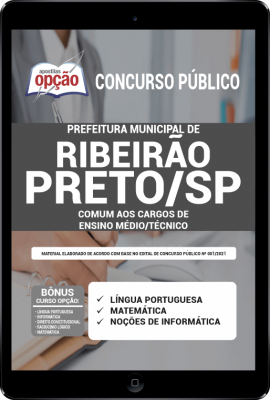 apostila-prefeitura-de-ribeirao-preto-pdf-comum-aos-cargos-de-ensino-medio-tecnico-2021