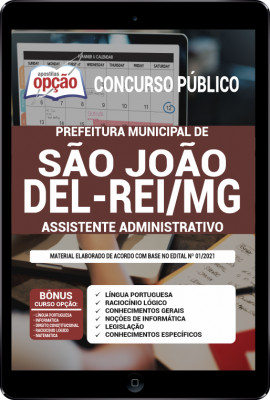 apostila-prefeitura-de-sao-joao-del-rei-pdf-assistente-administrativo-2021