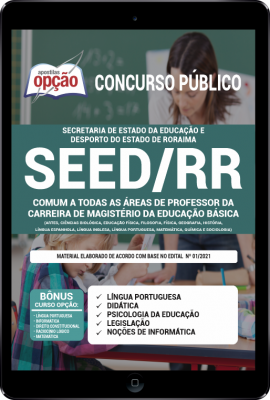 apostila-seed-rr-pdf-comum-as-areas-de-professor-2021