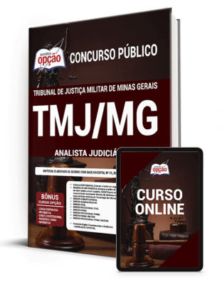 apostila-tjm-mg-analista-judiciario-2021