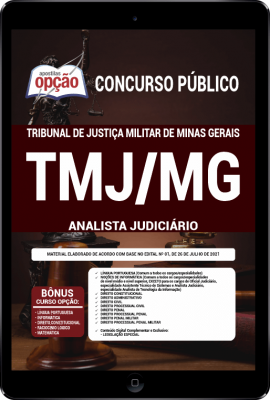 apostila-tjm-mg-pdf-analista-judiciario-2021