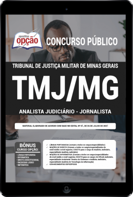 apostila-tjm-mg-pdf-analista-judiciario-jornalista-2021