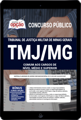 apostila-tjm-mg-pdf-comum-aos-cargos-de-nivel-medio-e-superior-2021