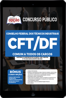 apostila-cft-df-pdf-comum-a-todos-os-cargos-2021