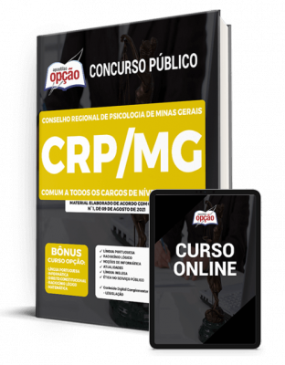 apostila-crp-mg-comum-aos-cargos-de-nivel-medio-e-superior-2021