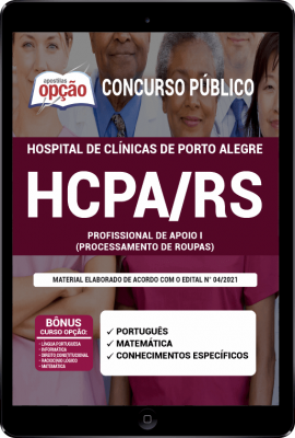 apostila-hcpa-rs-pdf-profissional-de-apoio-i-processamento-de-roupas-2021