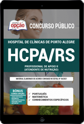 apostila-hcpa-rs-pdf-profissional-de-apoio-ii-atendente-de-nutricao-2021