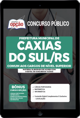 apostila-prefeitura-de-caxias-do-sul-pdf-comum-aos-cargos-de-nivel-superior-2021