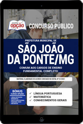 apostila-prefeitura-de-sao-joao-da-ponte-pdf-ensino-fundamental-completo-2021