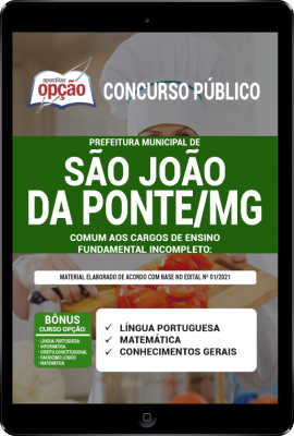 apostila-prefeitura-de-sao-joao-da-ponte-pdf-ensino-fundamental-incompleto-2021