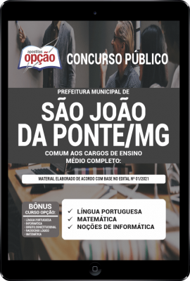 apostila-prefeitura-de-sao-joao-da-ponte-pdf-ensino-medio-completo-2021