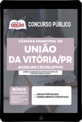 apostila-camara-de-uniao-da-vitoria-pdf-auxiliar-legislativo-2021