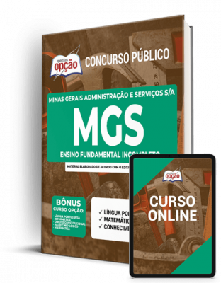 apostila-mgs-mg-ensino-fundamental-incompleto-2021