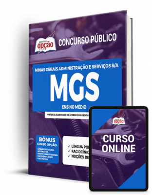 apostila-mgs-mg-ensino-medio-2021-atualizada