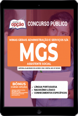 apostila-mgs-mg-pdf-assistente-social-2021