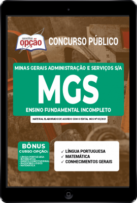 apostila-mgs-mg-pdf-ensino-fundamental-incompleto-2021