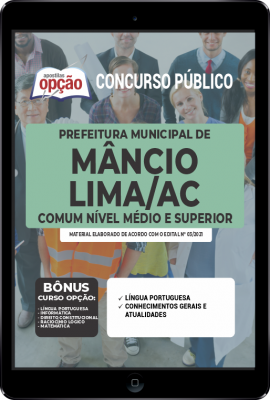 apostila-prefeitura-de-mancio-lima-pdf-comum-aos-cargos-de-ensino-medio-e-superior-2021