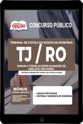 apostila-tj-ro-pdf-comum-analista-judiciario-2021