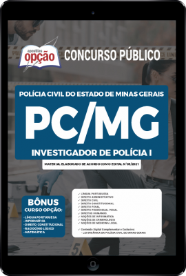 apostila-pc-mg-pdf-investigador-de-policia-i-2021