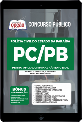 apostila-pc-pb-pdf-perito-oficial-criminal-area-geral-2021