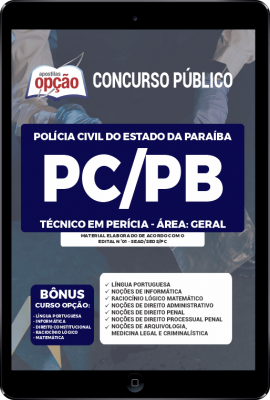 apostila-pc-pb-pdf-tecnico-em-pericia-area-geral-2021