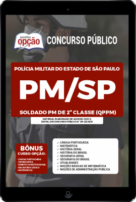 apostila-pm-sp-pdf-soldado-pm-de-2-classe-qppm-2021