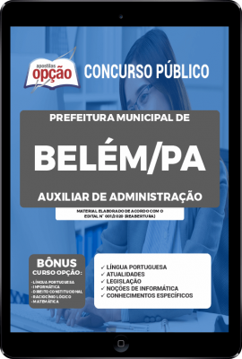 apostila-prefeitura-de-belem-pdf-auxiliar-de-administracao-2021