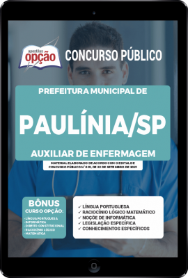 apostila-prefeitura-de-paulinia-pdf-auxiliar-de-enfermagem-2021