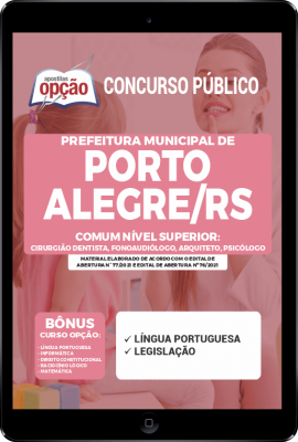 apostila-prefeitura-de-porto-alegre-pdf-comum-nivel-superior-2021